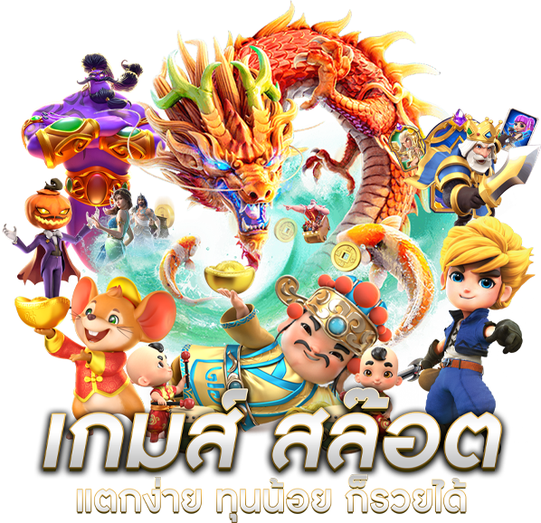 RBRICH88   แพลตฟอร์มเดิมพันออนไลน์ระดับพรีเมียม